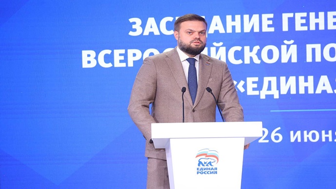 Artem Turov: Birleşik Rusya gönüllüleri sınır yerleşim yerlerindeki ve Harkov bölgesindeki sakinlere yardım etmek için çalışmaya devam ediyor