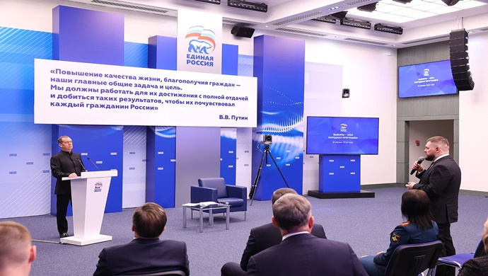 Dmitry Medvedev: Bizim ahlaki görevimiz, SVO katılımcılarının sorunlarını tam burada ve şimdi çözmektir