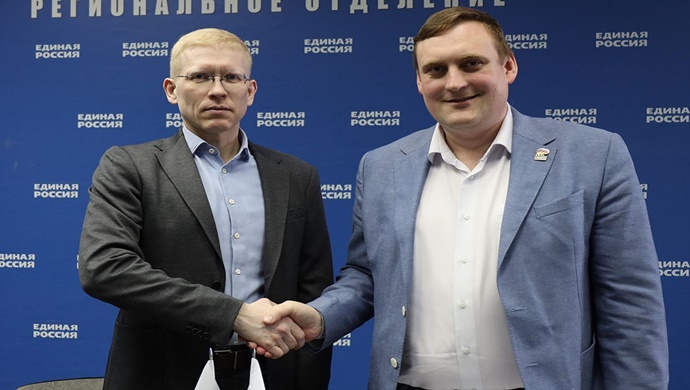 Birobidzhan’dan Vologda’ya: Birleşik Rusya, ön oylamaya katılanların kaydını sürdürüyor