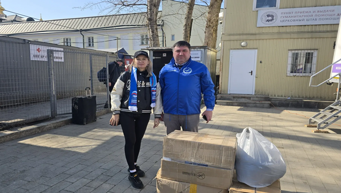 От гуманитарных грузов до сохранения памяти о Героях: «Единая Россия» организовала в регионах акции поддержки