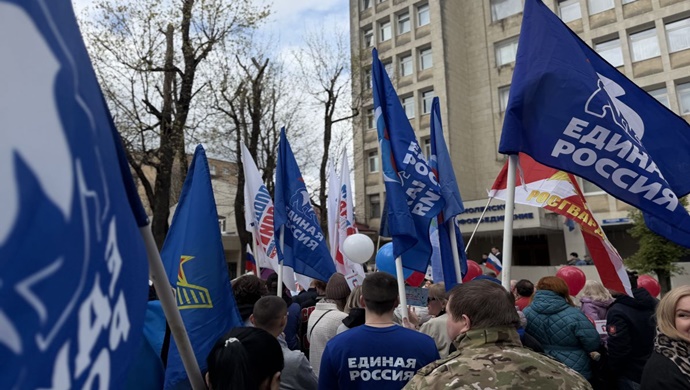 Mitingler, temizlik günleri, festivaller: Birleşik Rusya Bahar ve İşçi Bayramı’nı kutladı